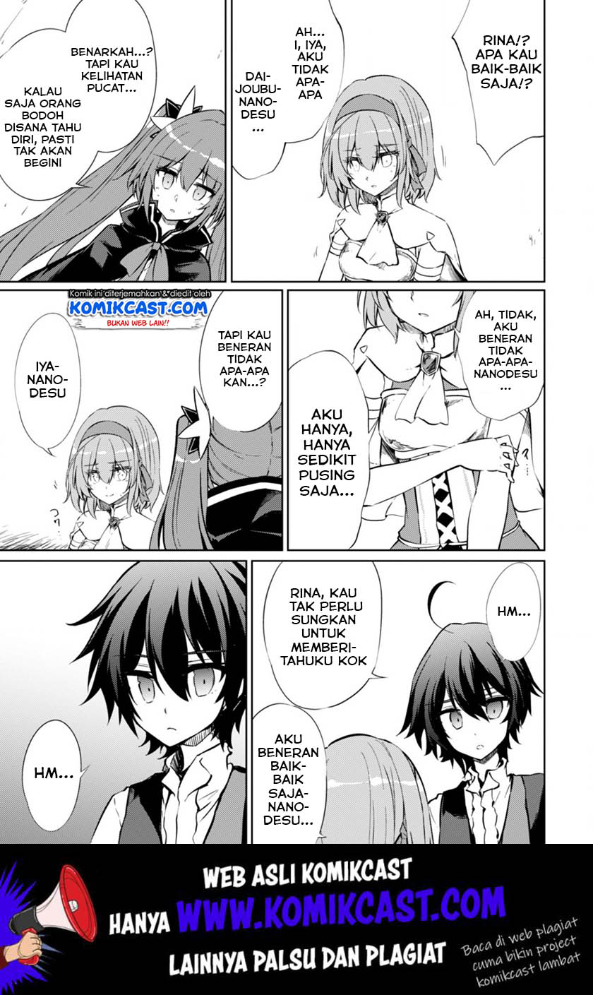 Moto Saikyou no Kenshi wa, Isekai Mahou ni Akogareru Chapter 23 - halaman 4