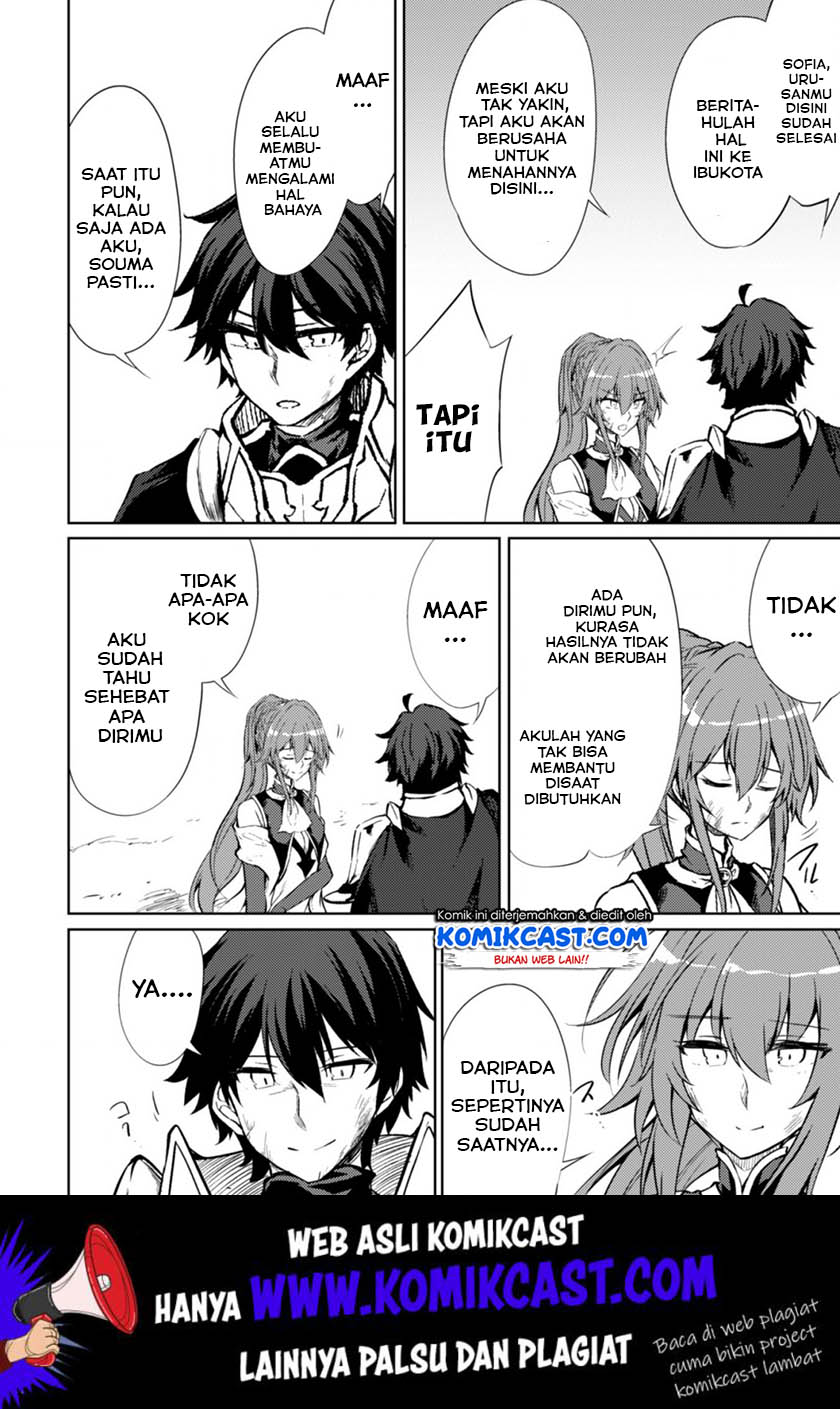 Moto Saikyou no Kenshi wa, Isekai Mahou ni Akogareru Chapter 23 - halaman 7