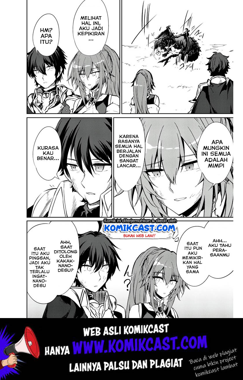 Moto Saikyou no Kenshi wa, Isekai Mahou ni Akogareru Chapter 24 - halaman 11