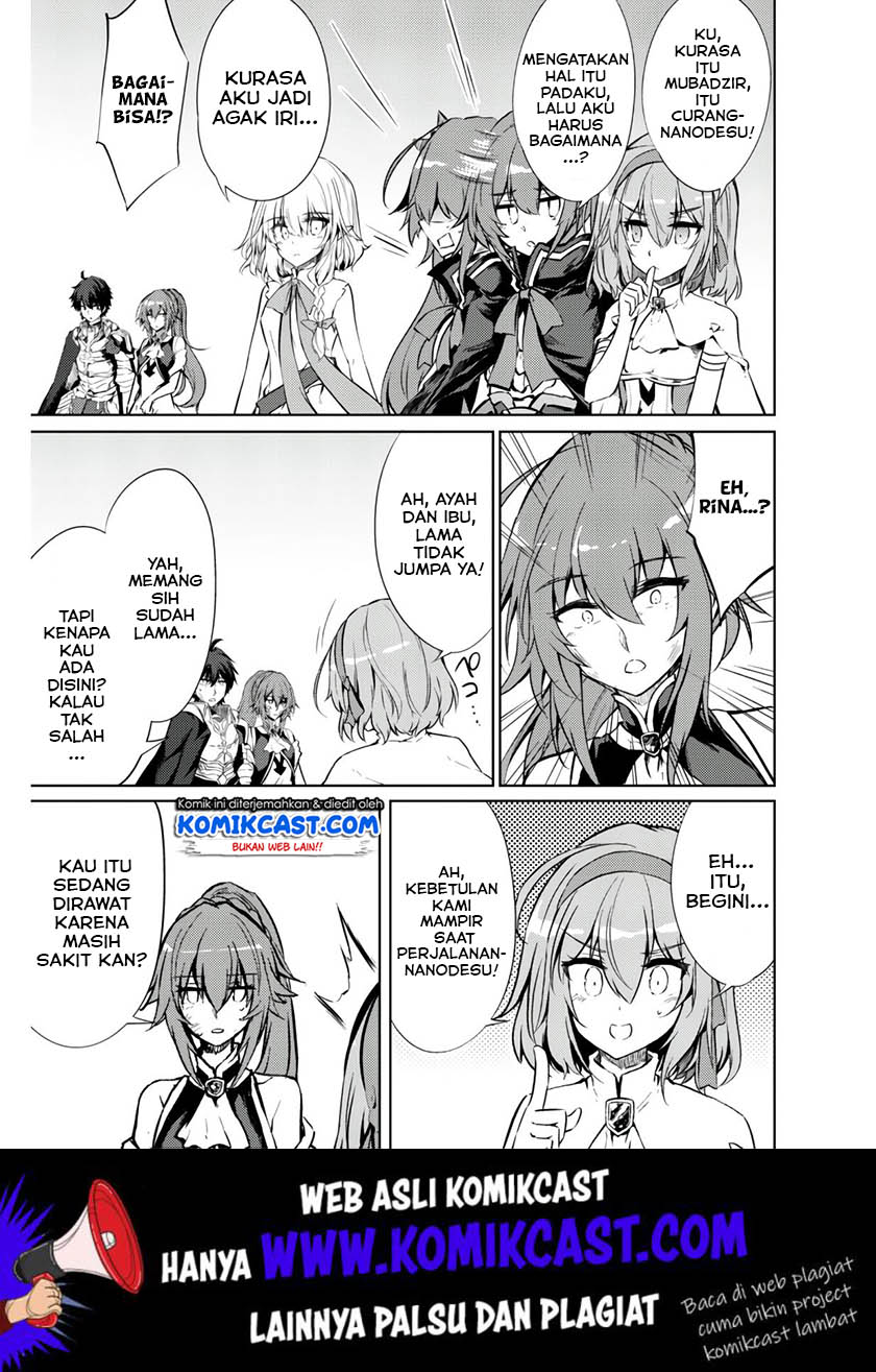 Moto Saikyou no Kenshi wa, Isekai Mahou ni Akogareru Chapter 24 - halaman 12
