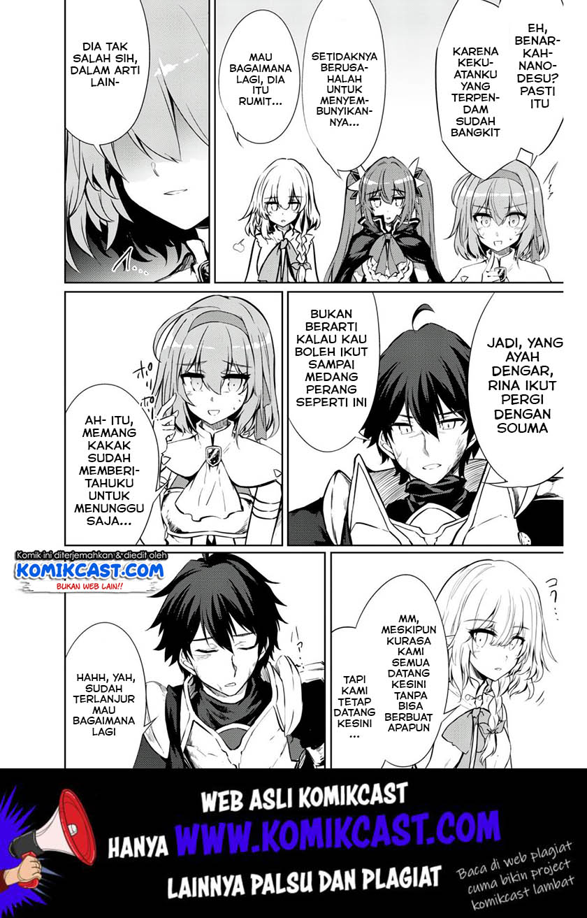 Moto Saikyou no Kenshi wa, Isekai Mahou ni Akogareru Chapter 24 - halaman 13