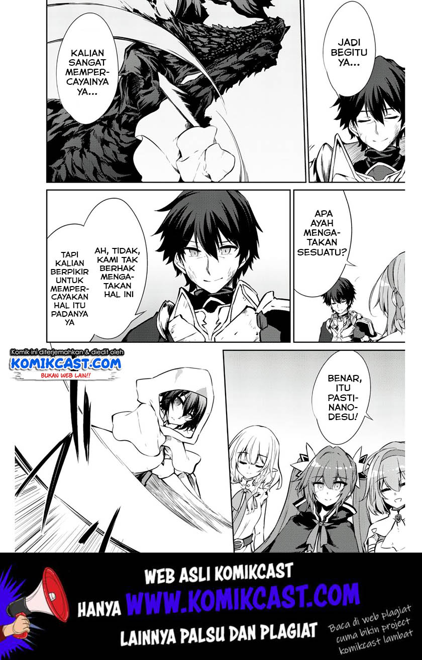 Moto Saikyou no Kenshi wa, Isekai Mahou ni Akogareru Chapter 24 - halaman 15