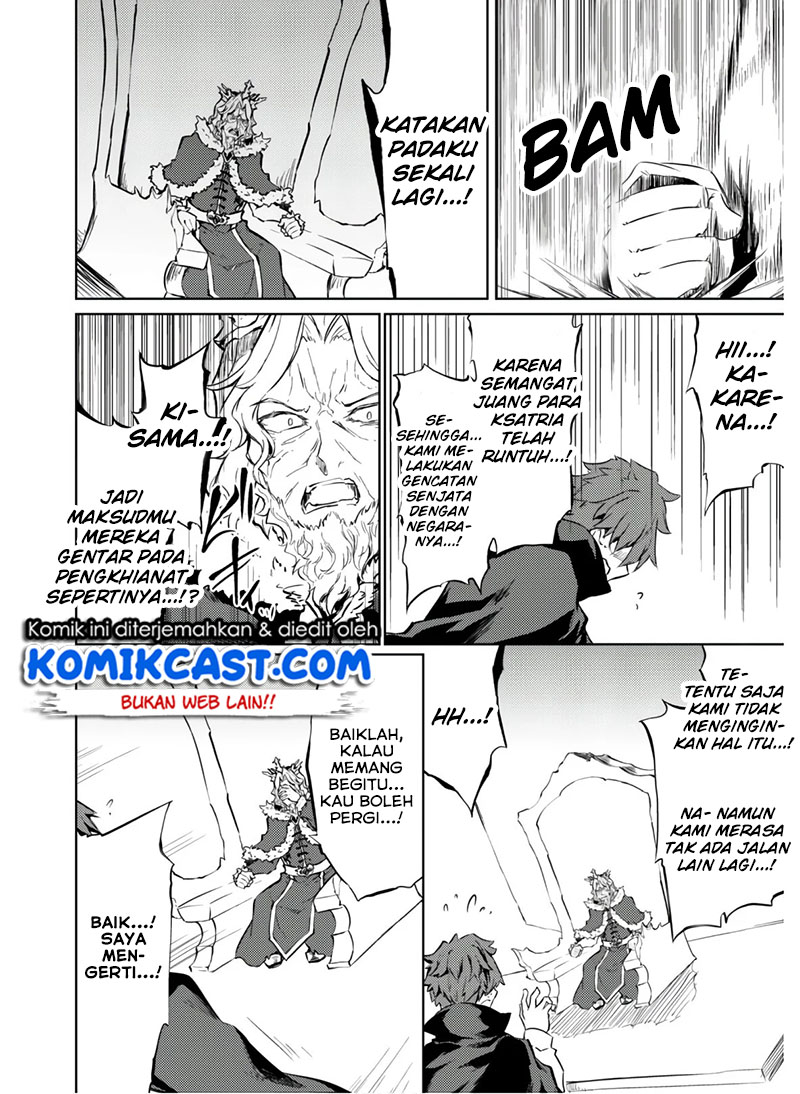 Moto Saikyou no Kenshi wa, Isekai Mahou ni Akogareru Chapter 25 - halaman 10
