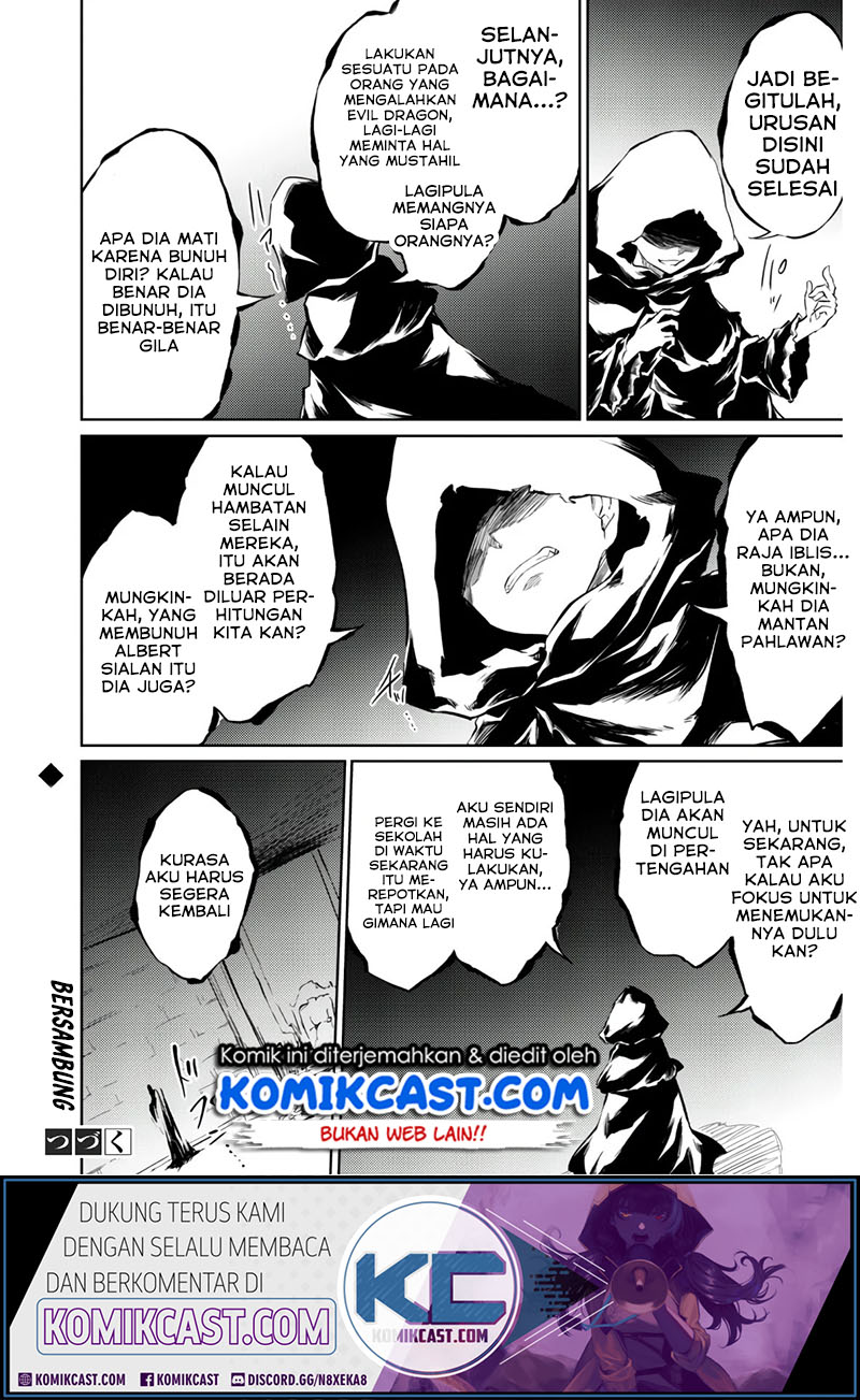 Moto Saikyou no Kenshi wa, Isekai Mahou ni Akogareru Chapter 25 - halaman 14