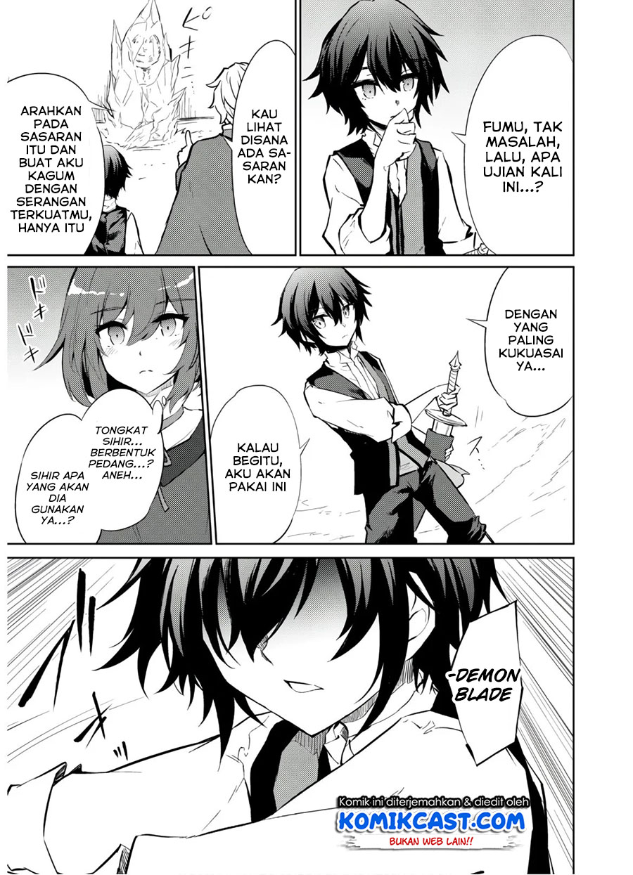 Moto Saikyou no Kenshi wa, Isekai Mahou ni Akogareru Chapter 26 - halaman 14