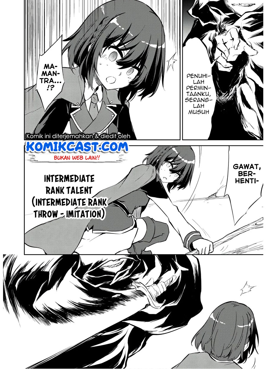 Moto Saikyou no Kenshi wa, Isekai Mahou ni Akogareru Chapter 26 - halaman 23