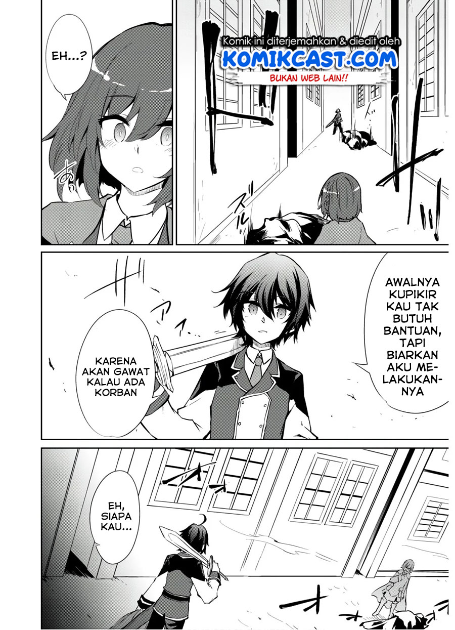 Moto Saikyou no Kenshi wa, Isekai Mahou ni Akogareru Chapter 26 - halaman 25