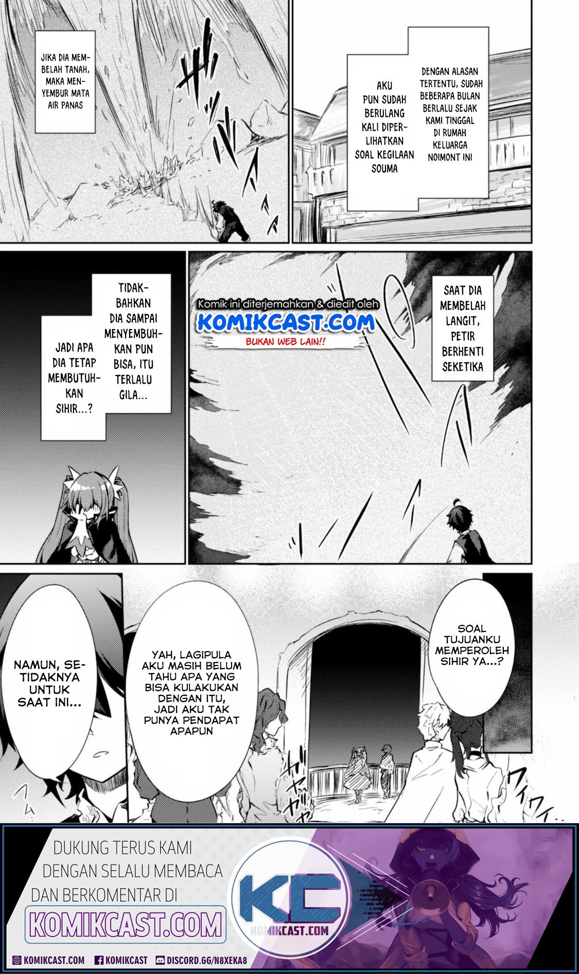 Moto Saikyou no Kenshi wa, Isekai Mahou ni Akogareru Chapter 27.5 - halaman 1