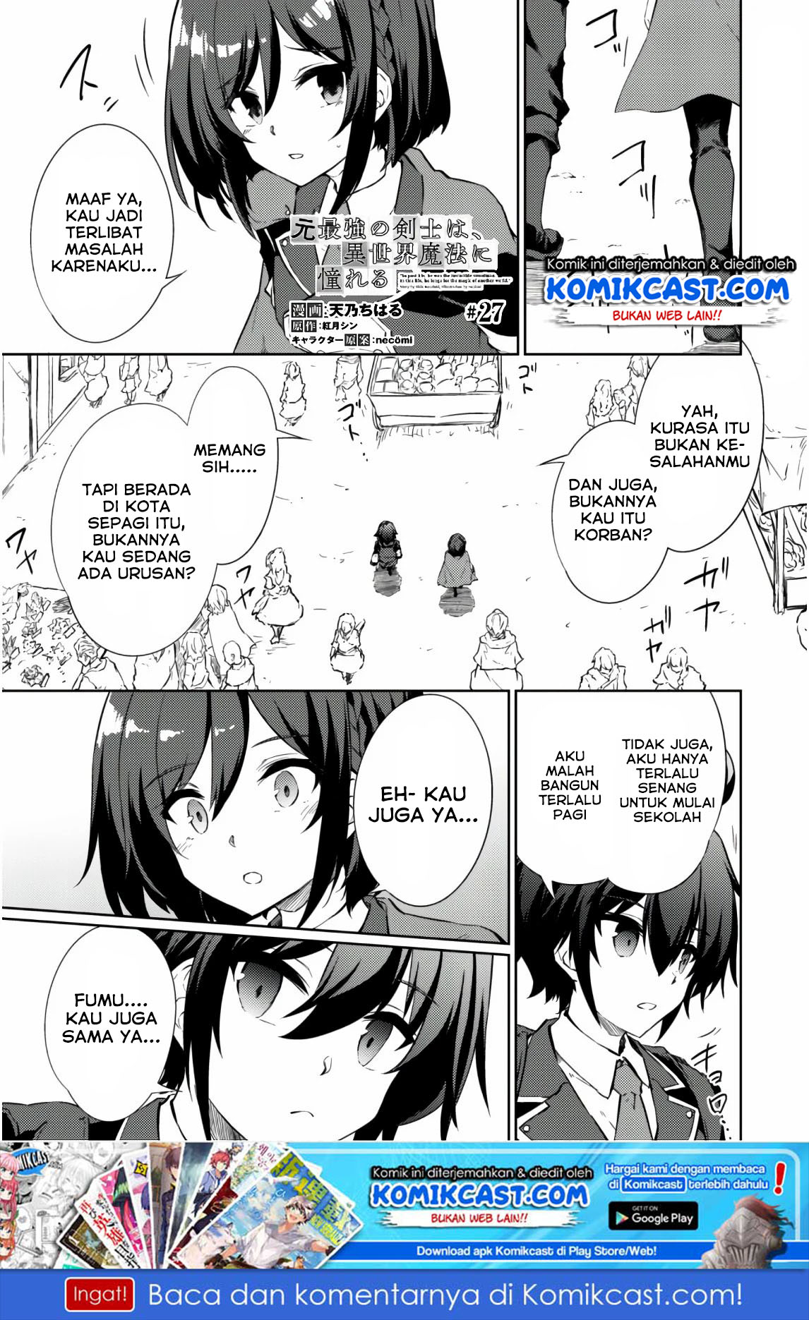 Moto Saikyou no Kenshi wa, Isekai Mahou ni Akogareru Chapter 27 - halaman 2