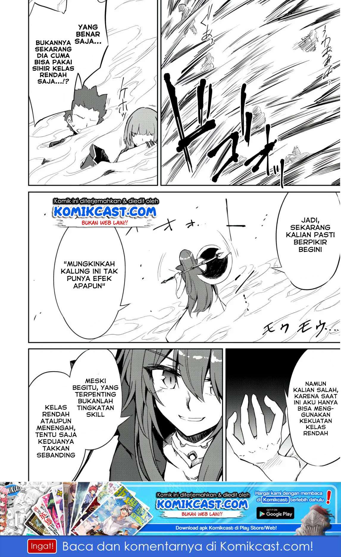 Moto Saikyou no Kenshi wa, Isekai Mahou ni Akogareru Chapter 27 - halaman 21