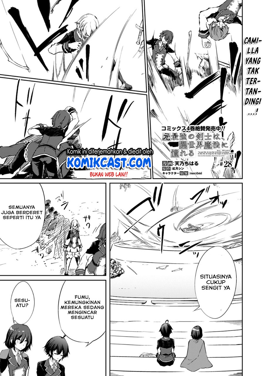 Moto Saikyou no Kenshi wa, Isekai Mahou ni Akogareru Chapter 28 - halaman 2