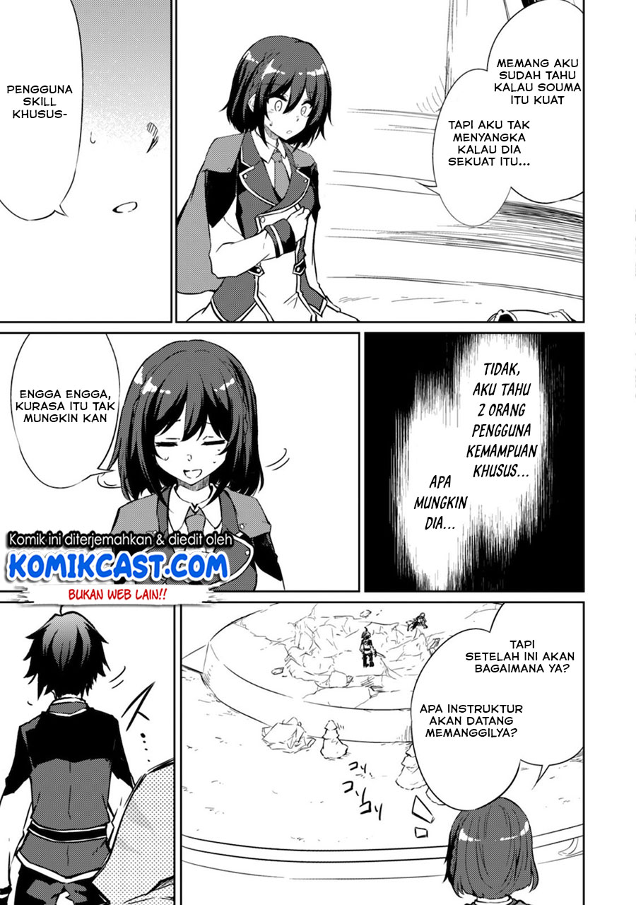 Moto Saikyou no Kenshi wa, Isekai Mahou ni Akogareru Chapter 28 - halaman 20