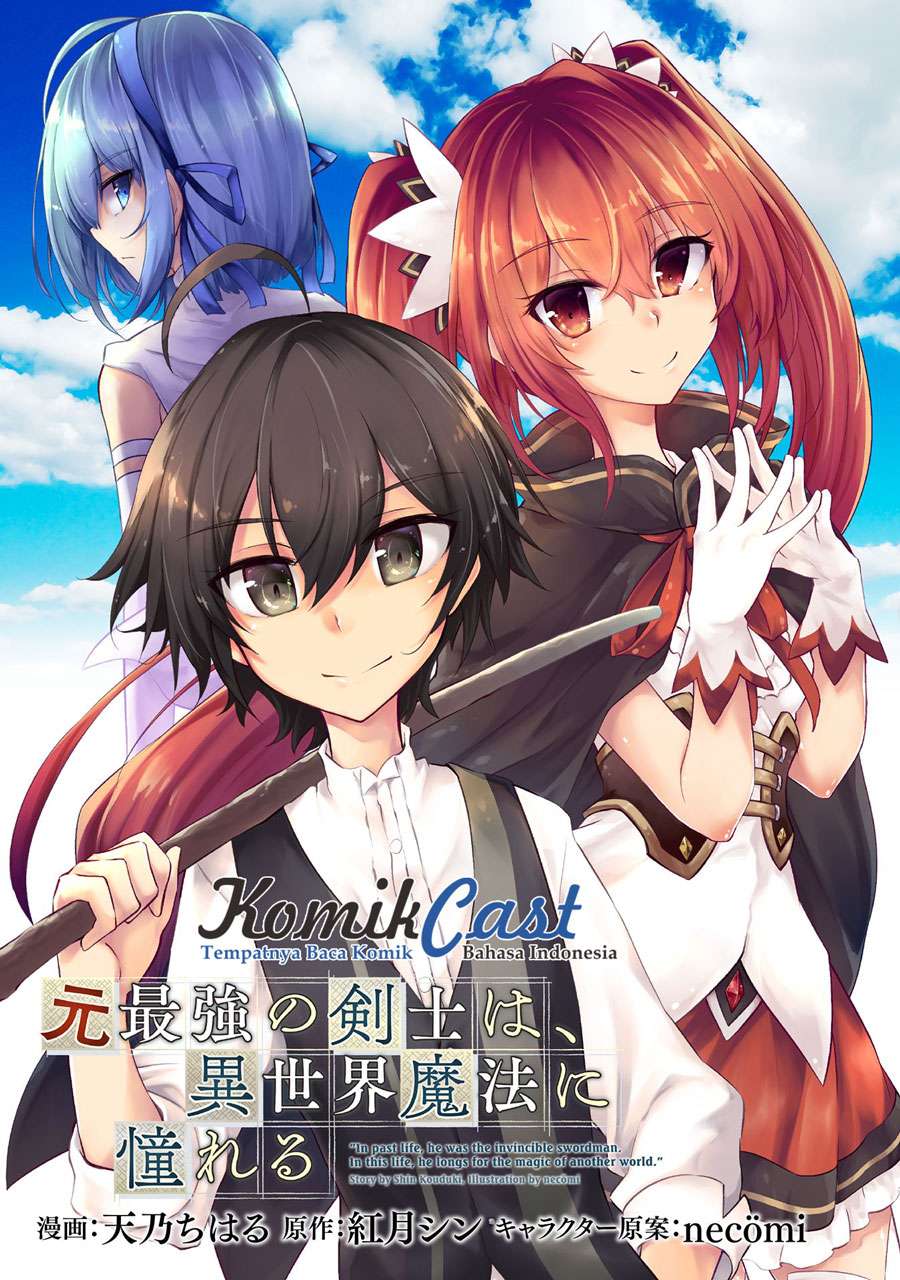 Moto Saikyou no Kenshi wa, Isekai Mahou ni Akogareru Chapter 3 - halaman 3