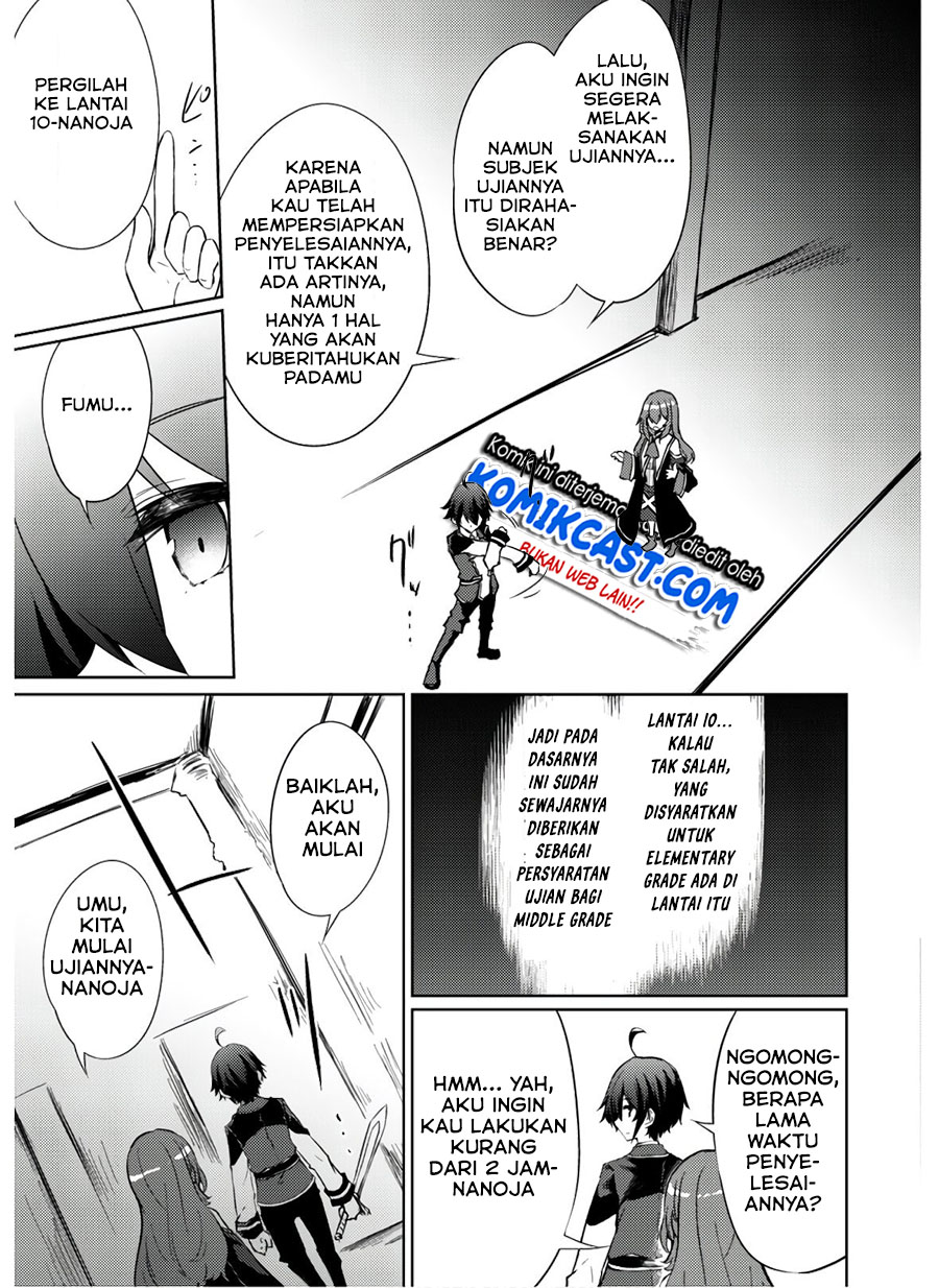 Moto Saikyou no Kenshi wa, Isekai Mahou ni Akogareru Chapter 30 - halaman 11