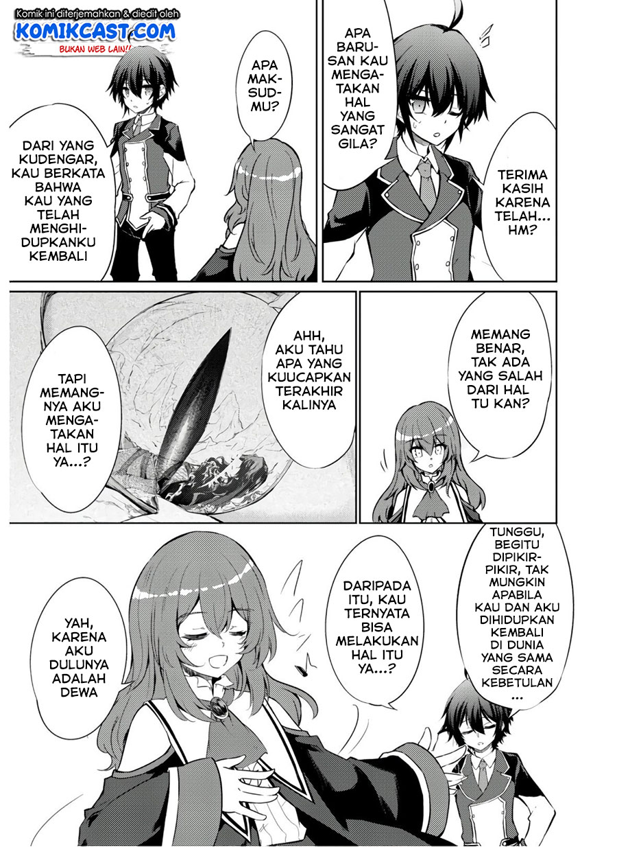 Moto Saikyou no Kenshi wa, Isekai Mahou ni Akogareru Chapter 30 - halaman 19