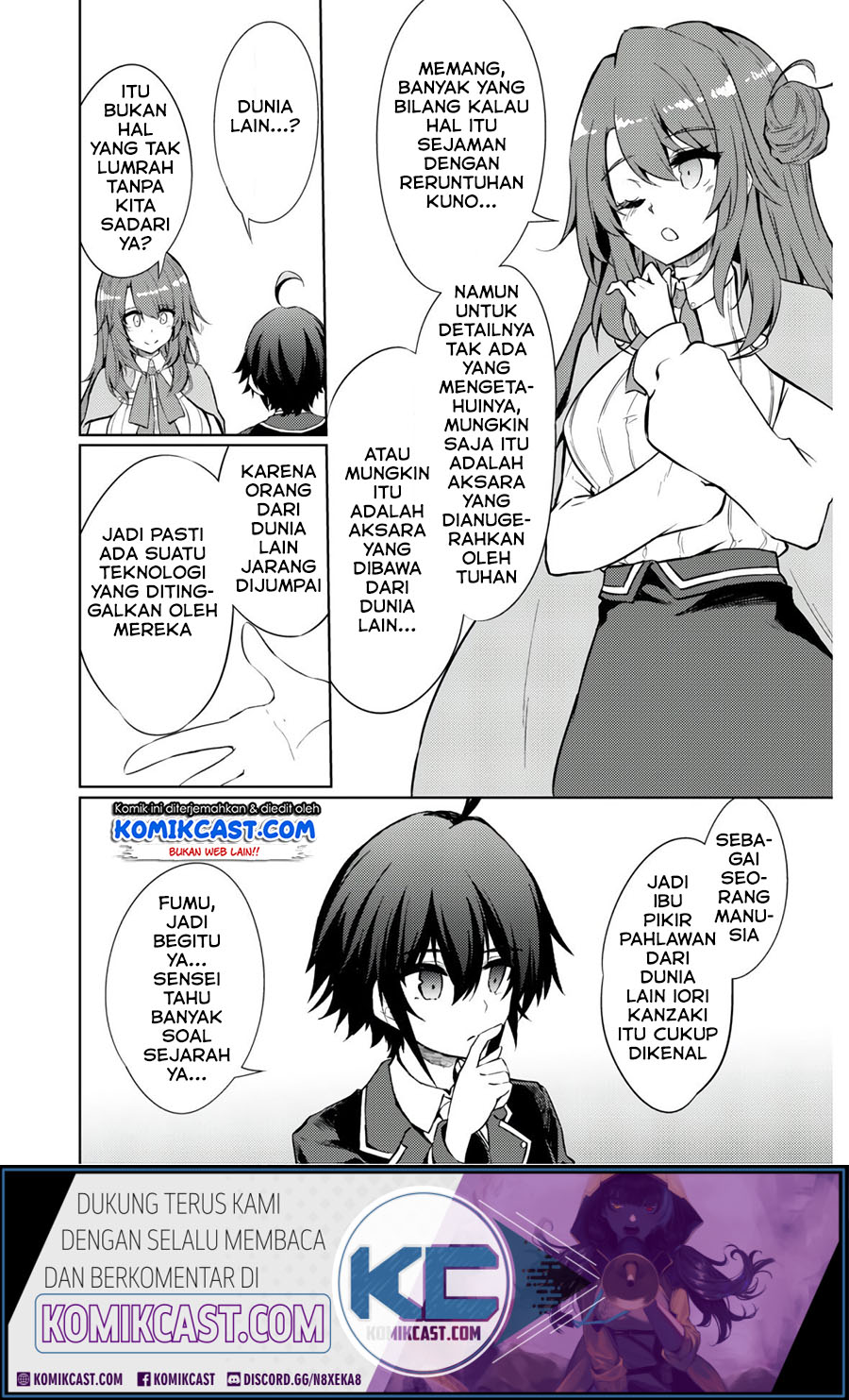 Moto Saikyou no Kenshi wa, Isekai Mahou ni Akogareru Chapter 30 - halaman 6