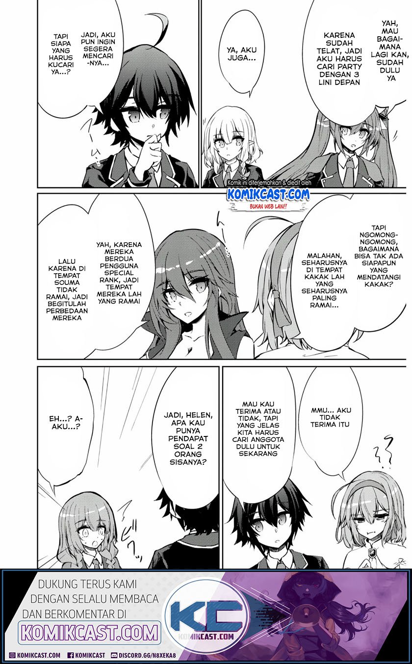 Moto Saikyou no Kenshi wa, Isekai Mahou ni Akogareru Chapter 31 - halaman 2