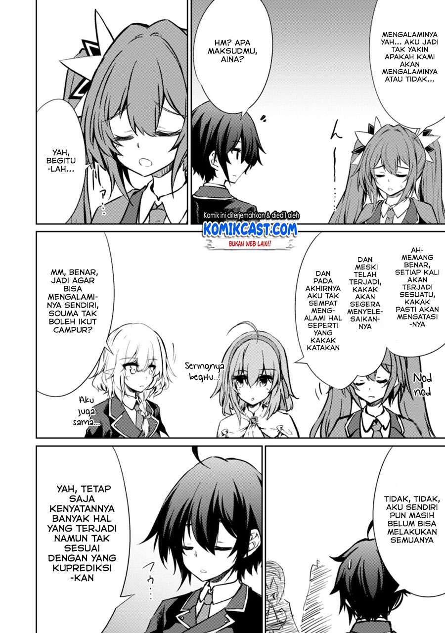 Moto Saikyou no Kenshi wa, Isekai Mahou ni Akogareru Chapter 32 - halaman 5