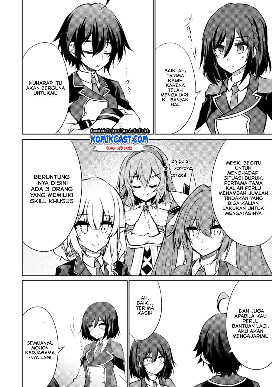 Moto Saikyou no Kenshi wa, Isekai Mahou ni Akogareru Chapter 32 - halaman 7