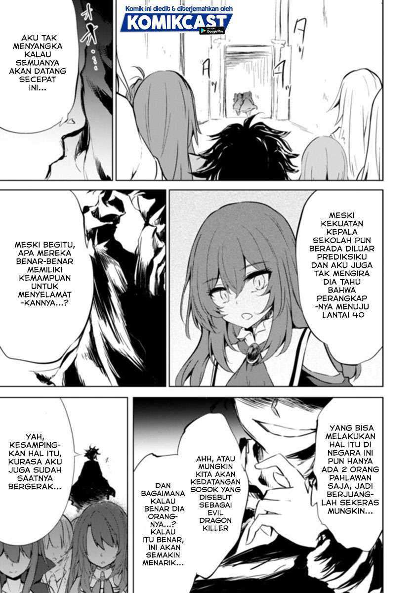 Moto Saikyou no Kenshi wa, Isekai Mahou ni Akogareru Chapter 33 - halaman 16