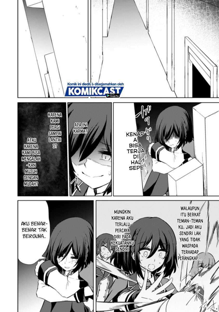 Moto Saikyou no Kenshi wa, Isekai Mahou ni Akogareru Chapter 33 - halaman 17
