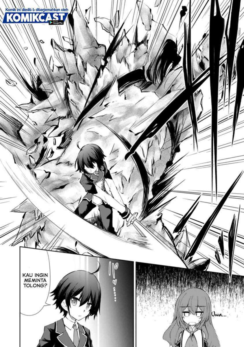 Moto Saikyou no Kenshi wa, Isekai Mahou ni Akogareru Chapter 33 - halaman 3