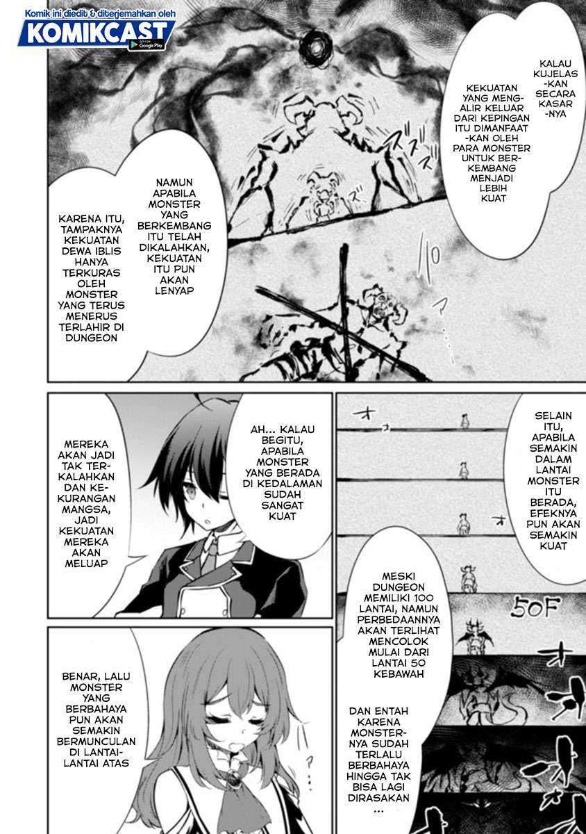 Moto Saikyou no Kenshi wa, Isekai Mahou ni Akogareru Chapter 33 - halaman 5