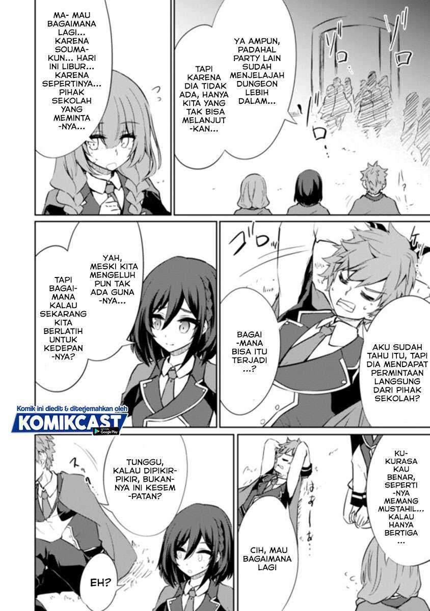 Moto Saikyou no Kenshi wa, Isekai Mahou ni Akogareru Chapter 33 - halaman 7