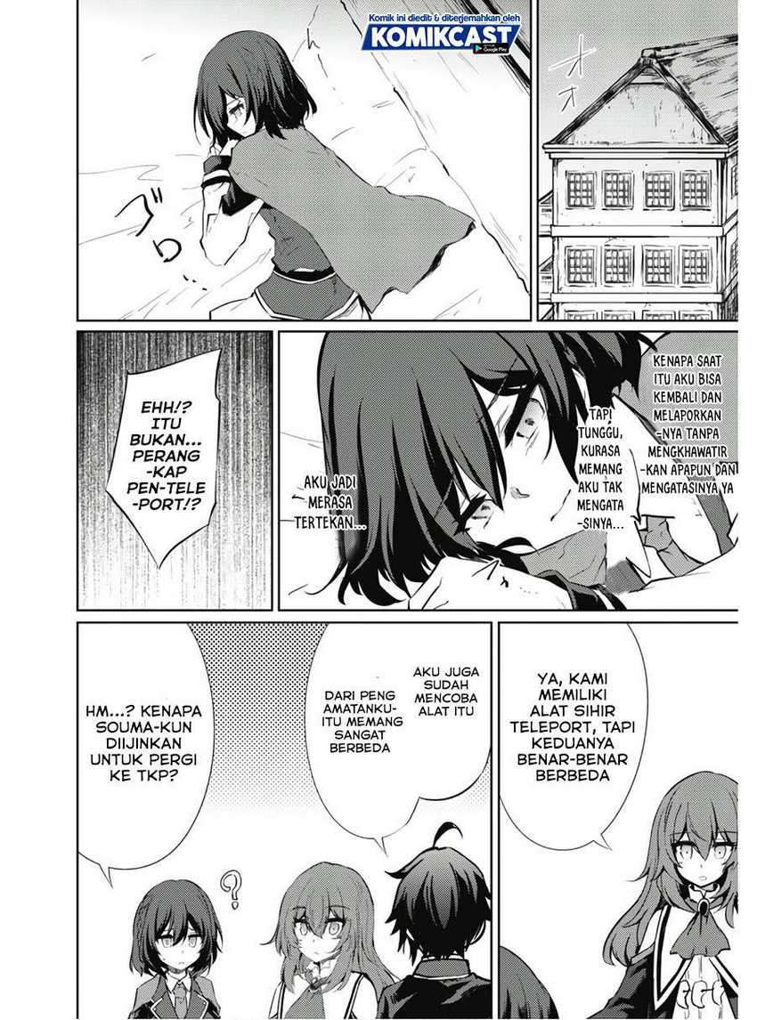 Moto Saikyou no Kenshi wa, Isekai Mahou ni Akogareru Chapter 34 - halaman 5