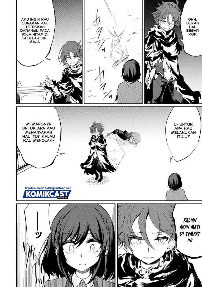 Moto Saikyou no Kenshi wa, Isekai Mahou ni Akogareru Chapter 35 - halaman 1