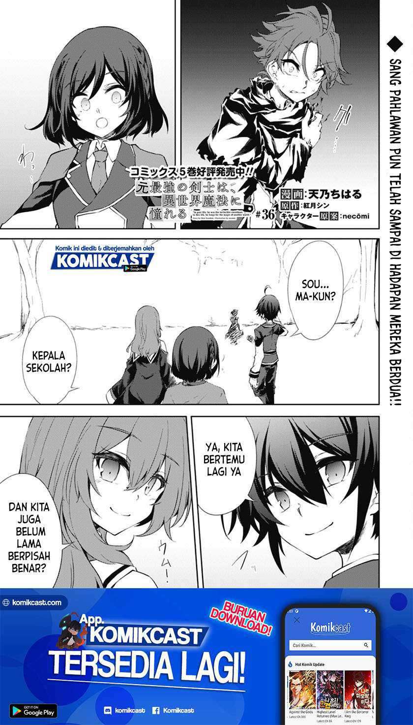 Moto Saikyou no Kenshi wa, Isekai Mahou ni Akogareru Chapter 36 - halaman 2