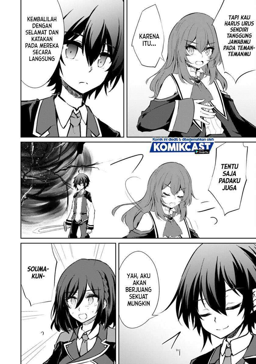 Moto Saikyou no Kenshi wa, Isekai Mahou ni Akogareru Chapter 36 - halaman 23