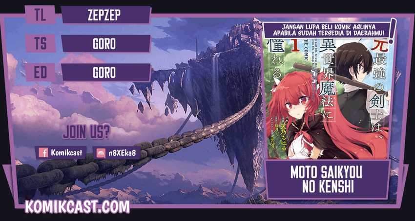 Moto Saikyou no Kenshi wa, Isekai Mahou ni Akogareru Chapter 37 - halaman 1