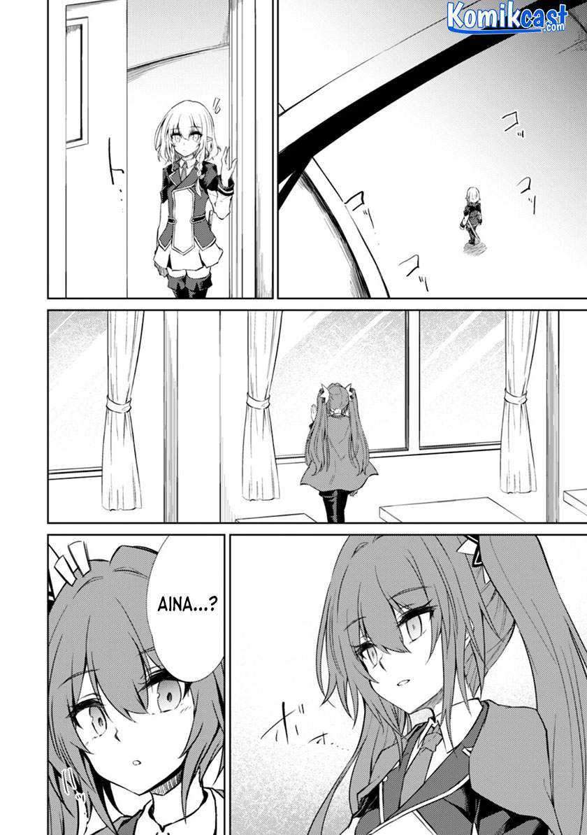 Moto Saikyou no Kenshi wa, Isekai Mahou ni Akogareru Chapter 37 - halaman 11
