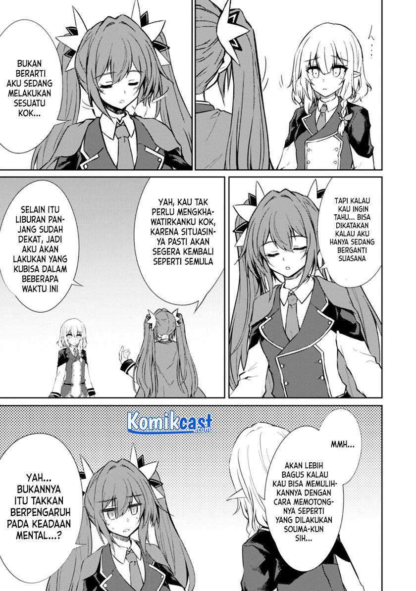 Moto Saikyou no Kenshi wa, Isekai Mahou ni Akogareru Chapter 37 - halaman 12