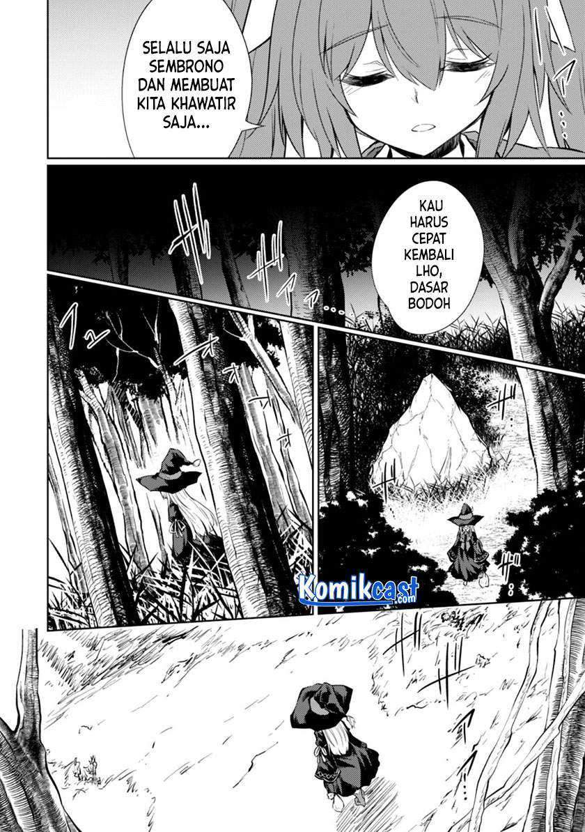 Moto Saikyou no Kenshi wa, Isekai Mahou ni Akogareru Chapter 37 - halaman 15