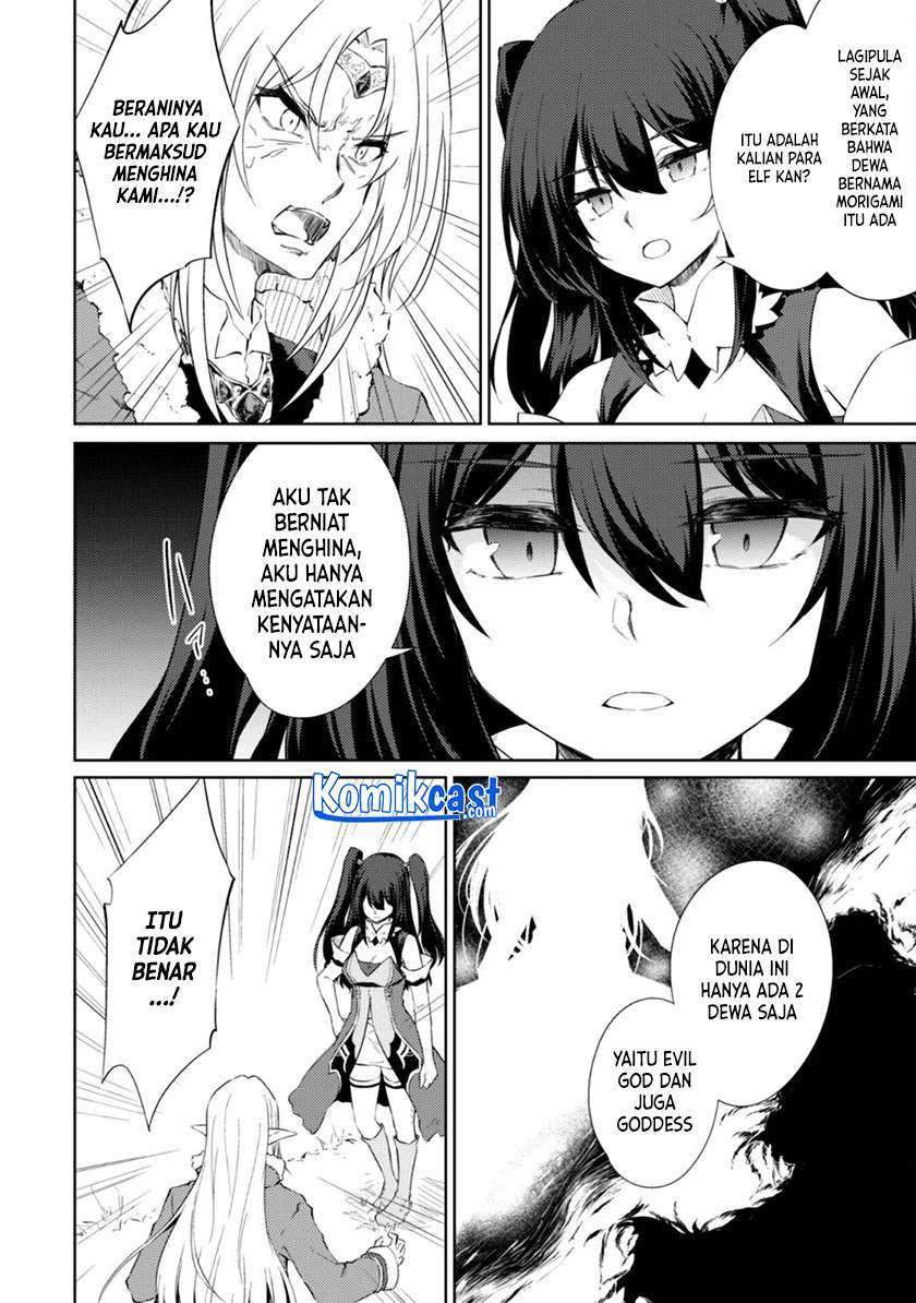 Moto Saikyou no Kenshi wa, Isekai Mahou ni Akogareru Chapter 37 - halaman 3