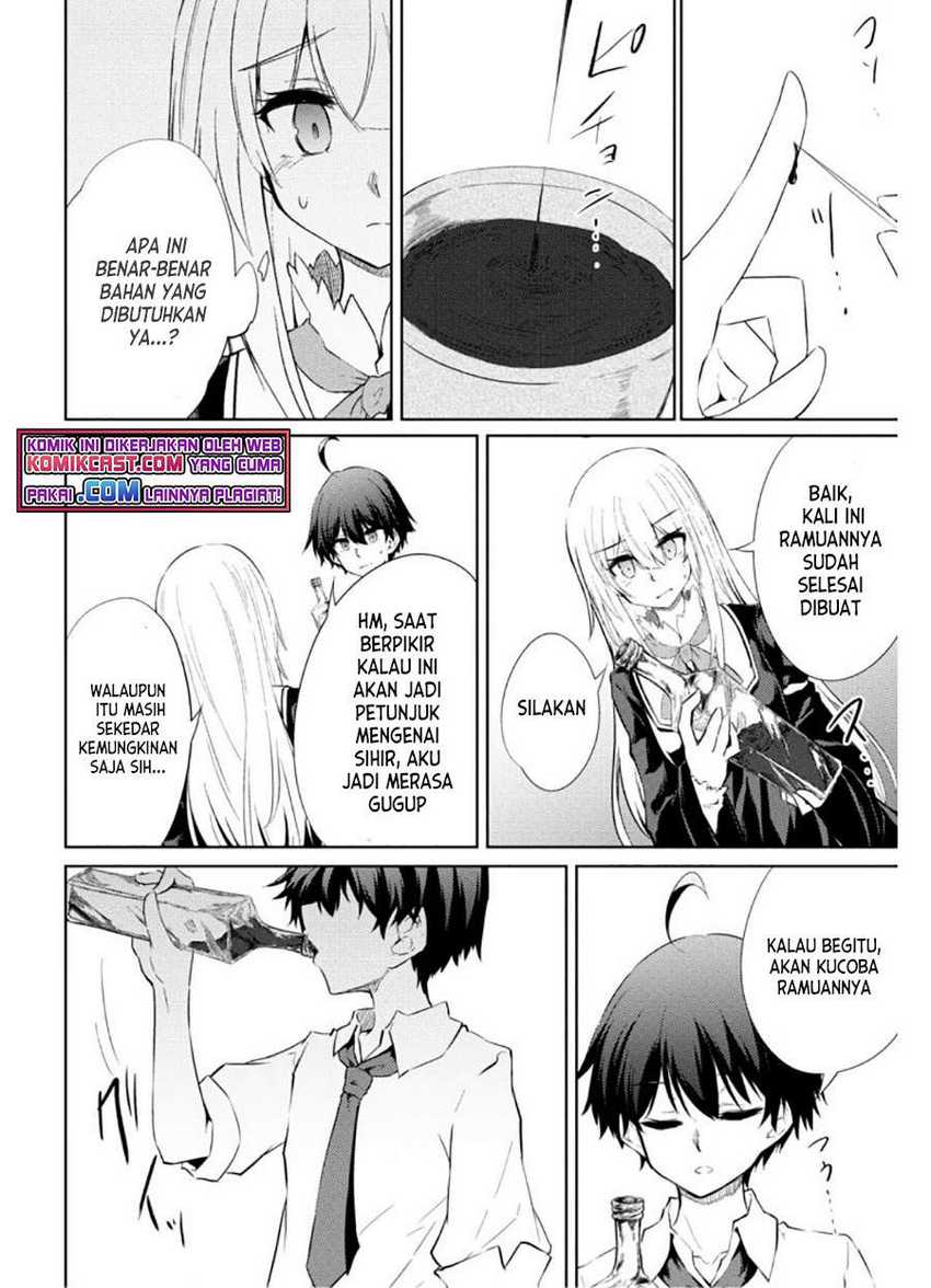 Moto Saikyou no Kenshi wa, Isekai Mahou ni Akogareru Chapter 38 - halaman 5