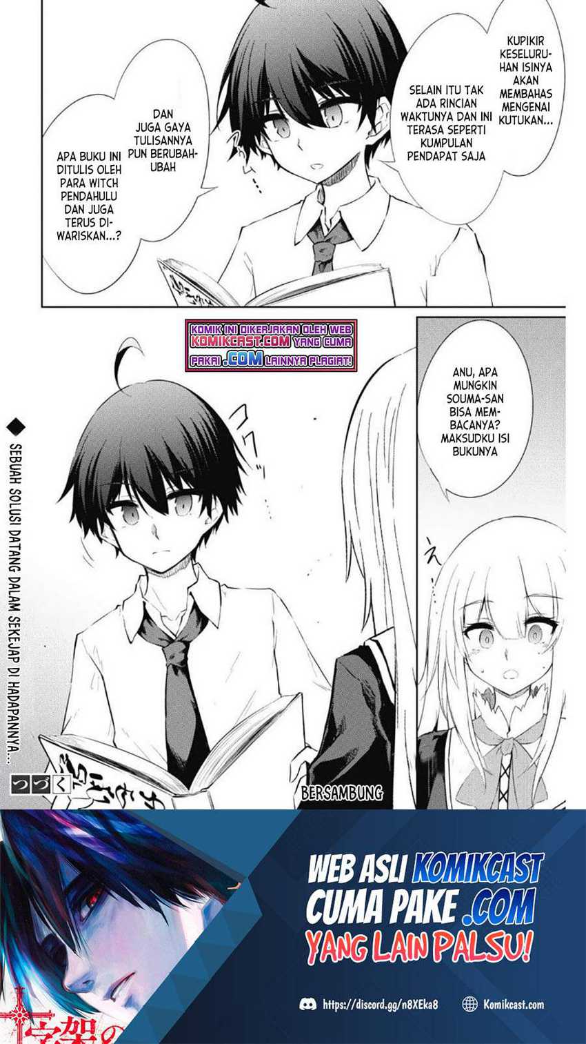 Moto Saikyou no Kenshi wa, Isekai Mahou ni Akogareru Chapter 38 - halaman 9