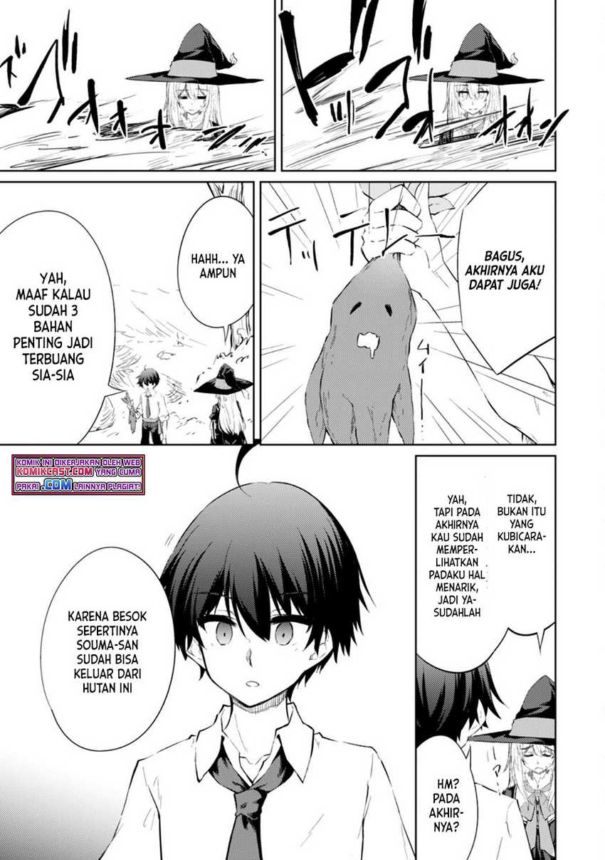 Moto Saikyou no Kenshi wa, Isekai Mahou ni Akogareru Chapter 39 - halaman 1