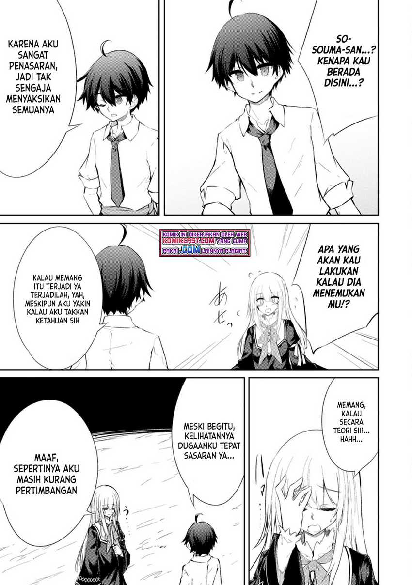 Moto Saikyou no Kenshi wa, Isekai Mahou ni Akogareru Chapter 39 - halaman 7