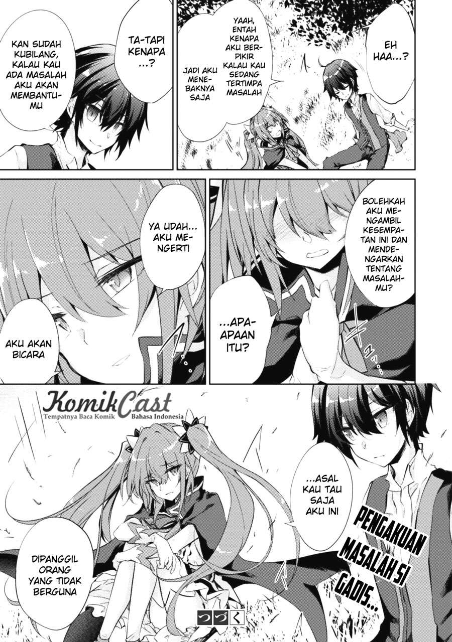 Moto Saikyou no Kenshi wa, Isekai Mahou ni Akogareru Chapter 4 - halaman 13