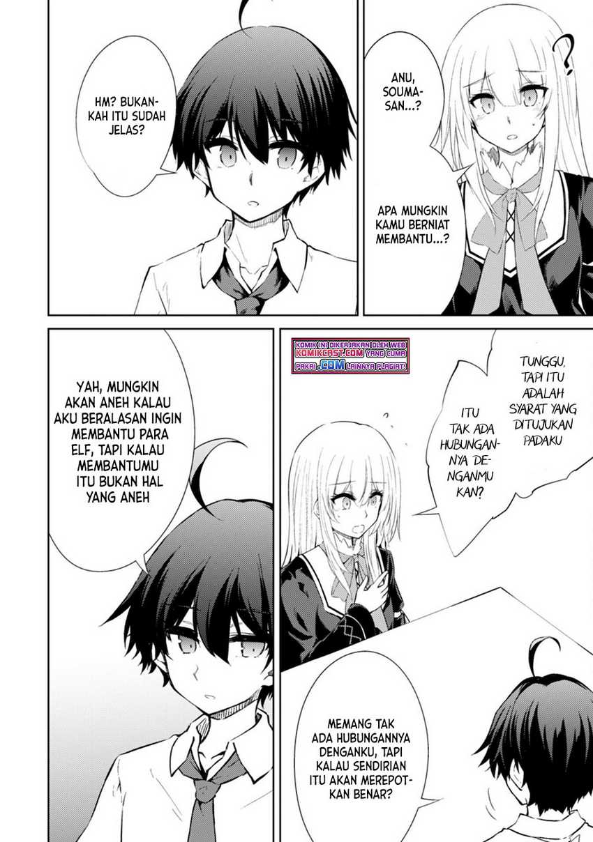 Moto Saikyou no Kenshi wa, Isekai Mahou ni Akogareru Chapter 40 - halaman 7