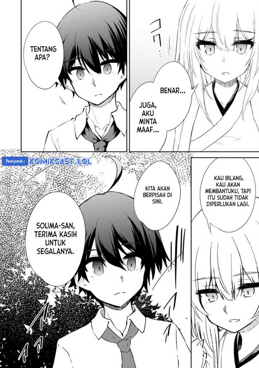 Moto Saikyou no Kenshi wa, Isekai Mahou ni Akogareru Chapter 41 - halaman 13