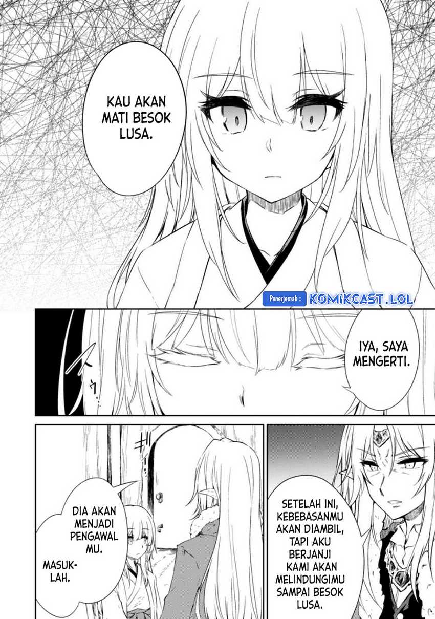 Moto Saikyou no Kenshi wa, Isekai Mahou ni Akogareru Chapter 41 - halaman 17