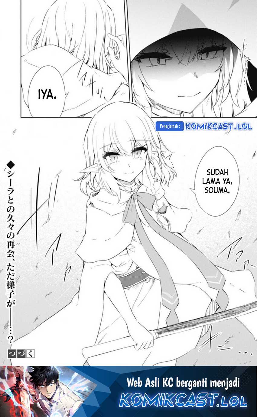 Moto Saikyou no Kenshi wa, Isekai Mahou ni Akogareru Chapter 42 - halaman 10