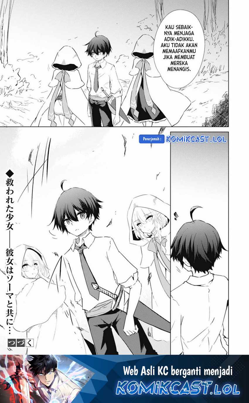 Moto Saikyou no Kenshi wa, Isekai Mahou ni Akogareru Chapter 43 - halaman 15