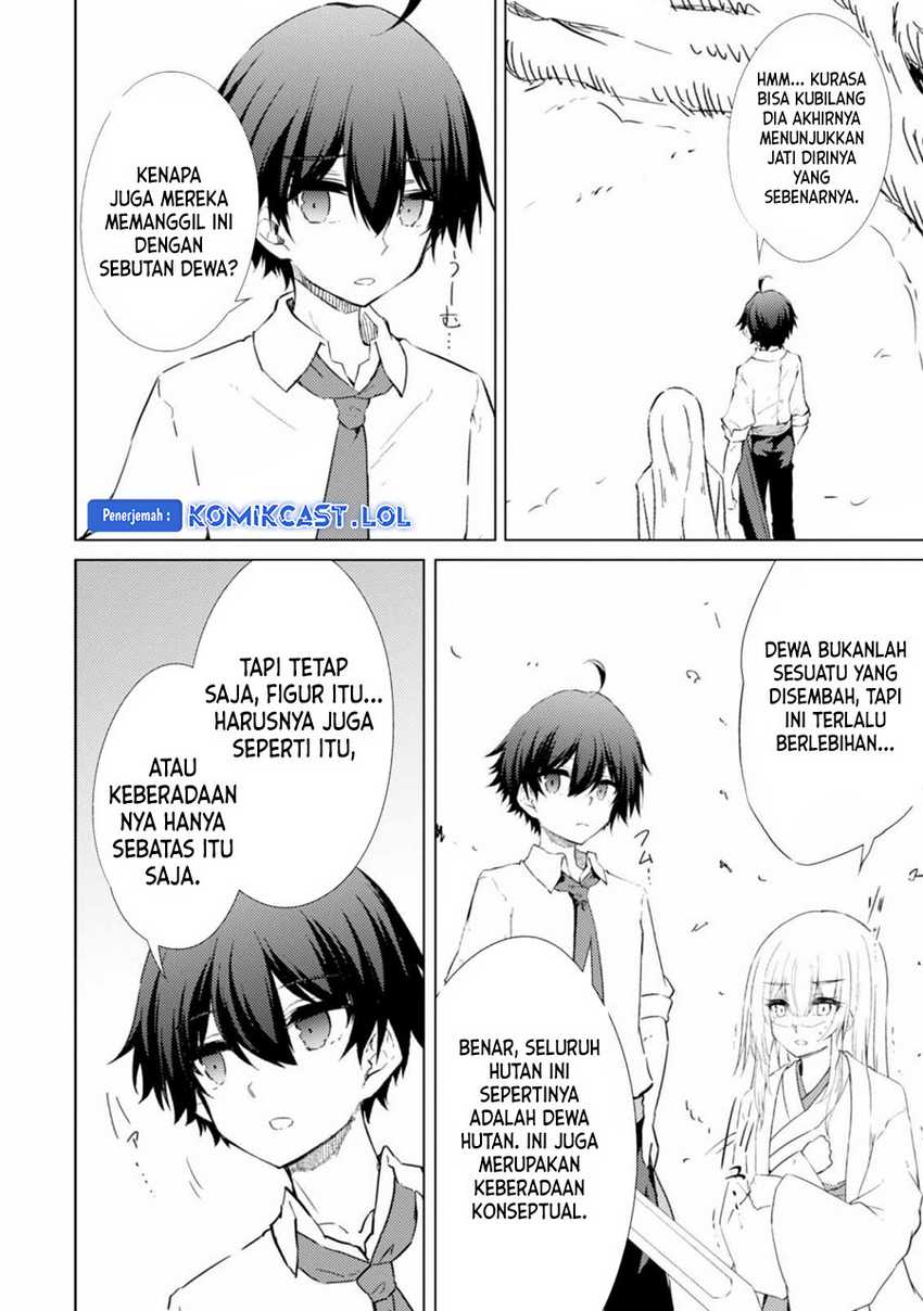 Moto Saikyou no Kenshi wa, Isekai Mahou ni Akogareru Chapter 43 - halaman 2