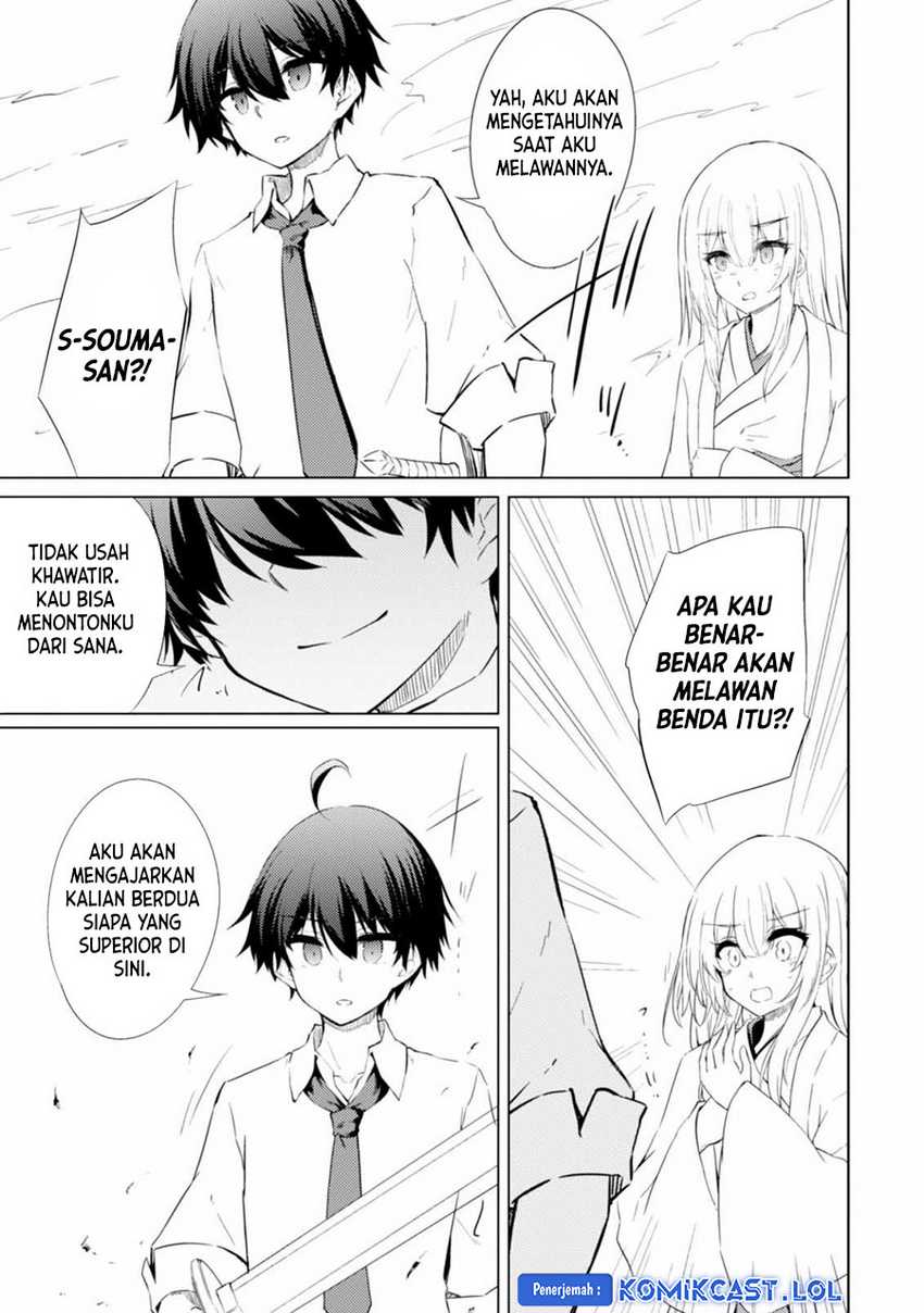 Moto Saikyou no Kenshi wa, Isekai Mahou ni Akogareru Chapter 43 - halaman 3