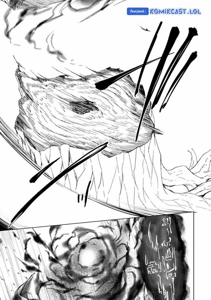 Moto Saikyou no Kenshi wa, Isekai Mahou ni Akogareru Chapter 43 - halaman 5